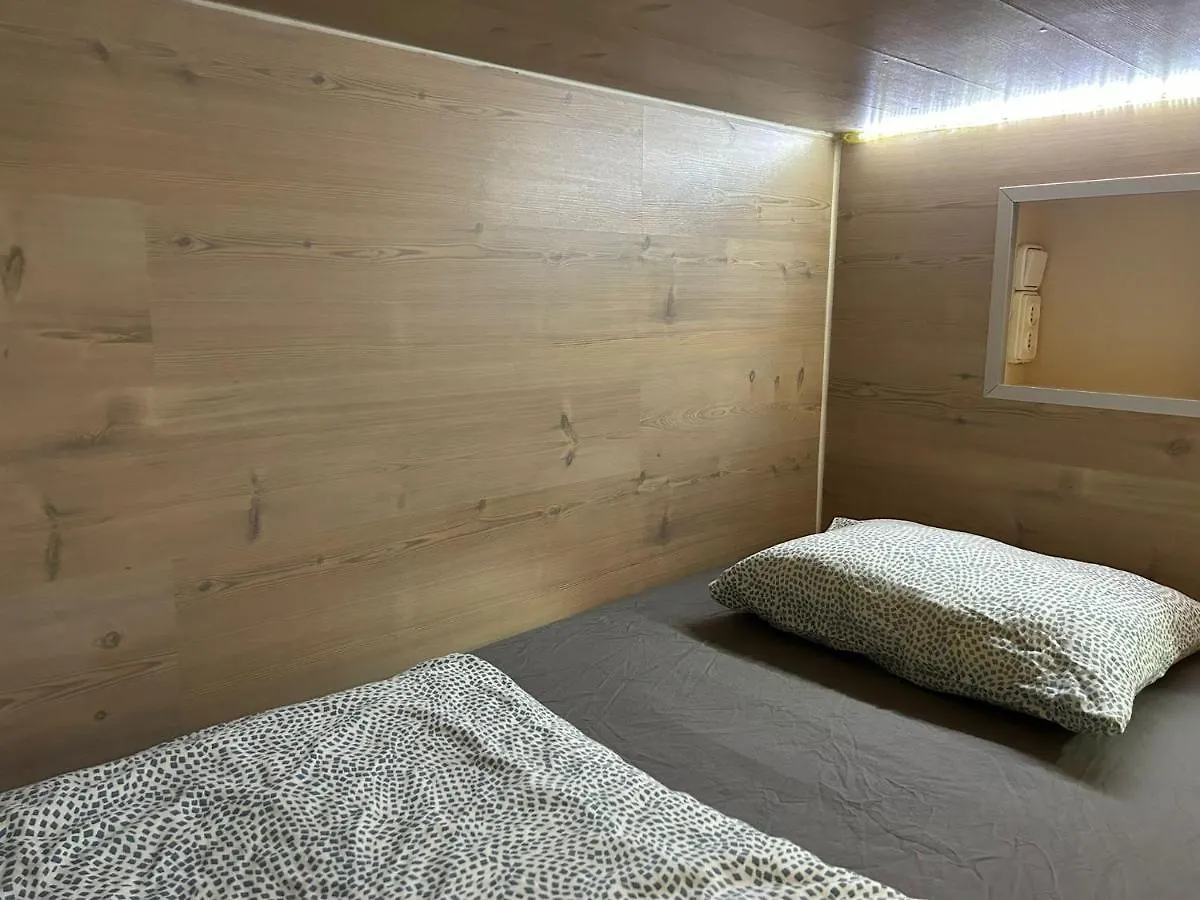 Onefam Ramblas Barcelona Hostel